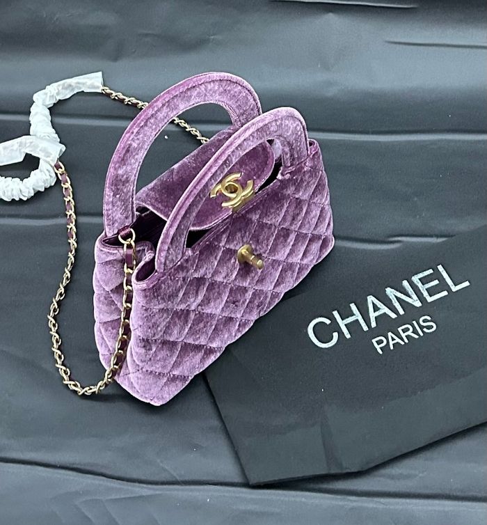 Chanel 25A Kelly - photo numéro 5
