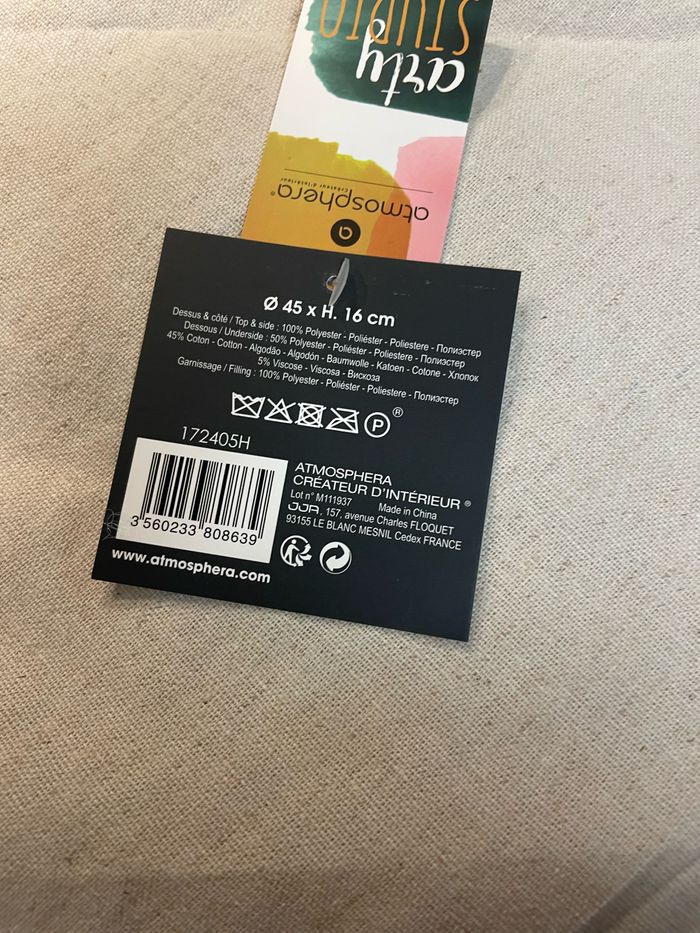 Coussin de sol - photo numéro 4