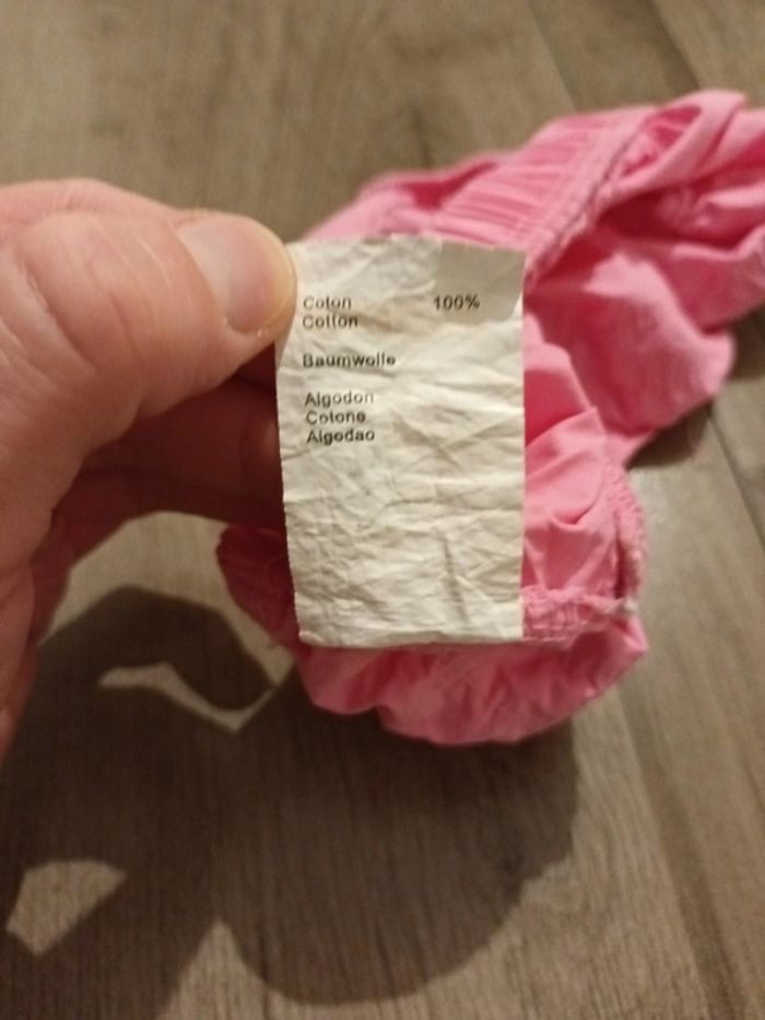 Culotte bébé - photo numéro 7