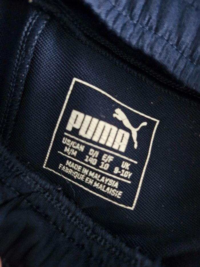 Pantalon de survêtement OM 10 ans U32 - photo numéro 9