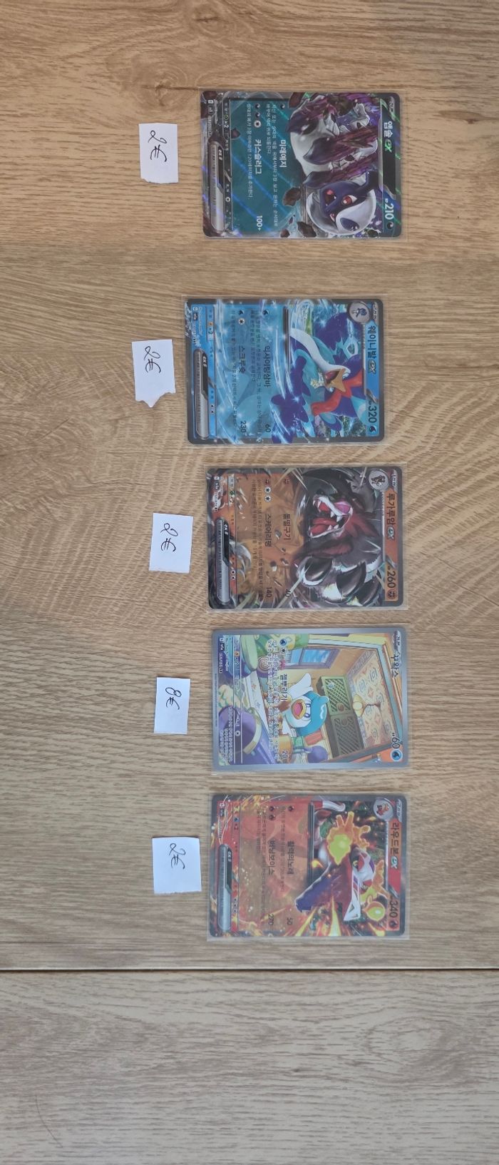 Cartes pokemon fr et jap neuves et slevees - photo numéro 5