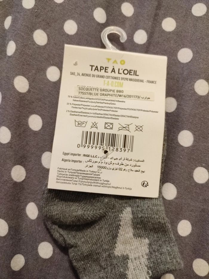 Chaussettes bébé 18/20 tape à l'oeil neuves - photo numéro 3