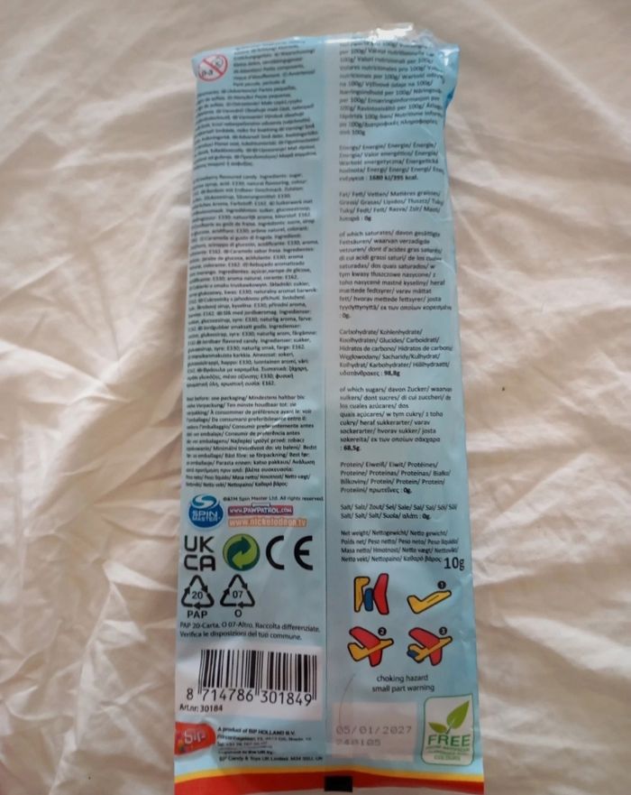 Avion en carton fin Pat Patrouille - photo numéro 5