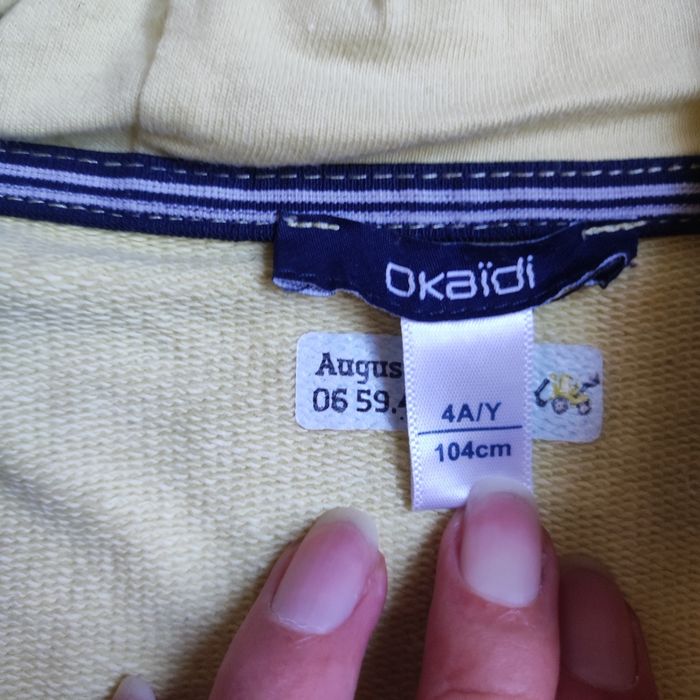 Vest Okaïdi 4ans - photo numéro 4