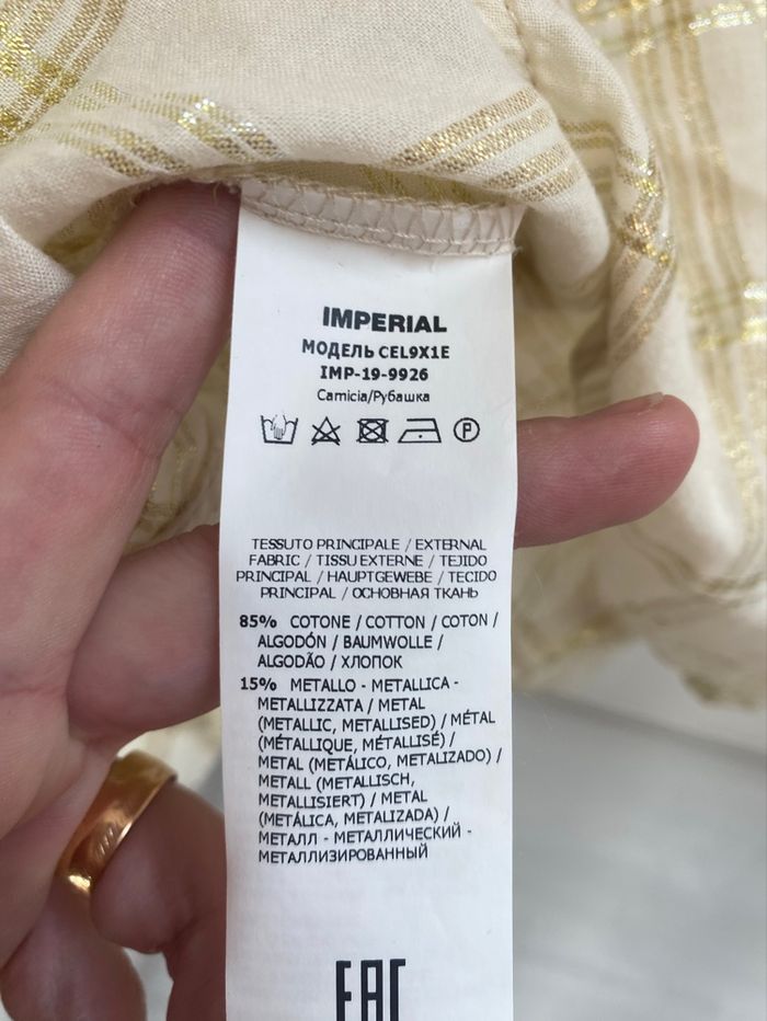 Chemise sans manche asymétrique taille 36 impérial dorée en TBE - photo numéro 6