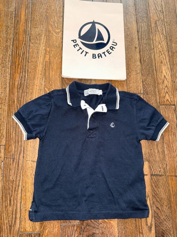 Polo petit bateau 3 ans