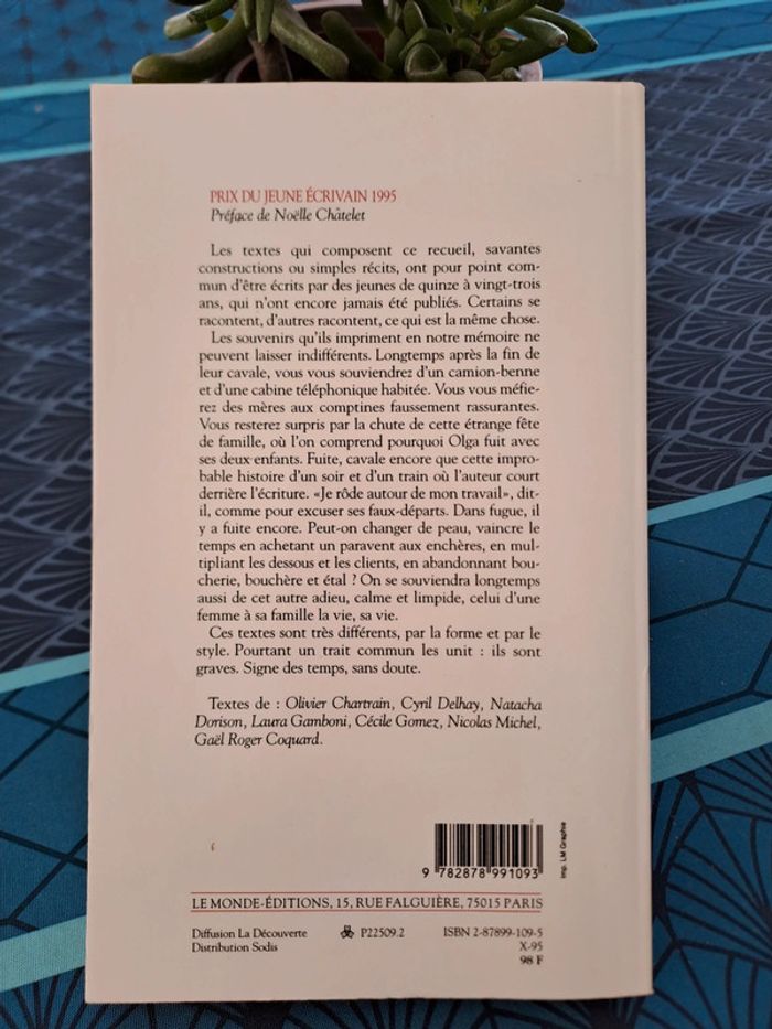 Livre Prix du Jeune écrivain 1995 - photo numéro 2