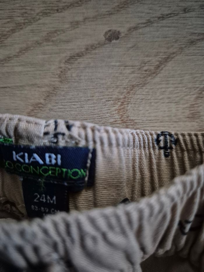 Ensemble garçon - photo numéro 4