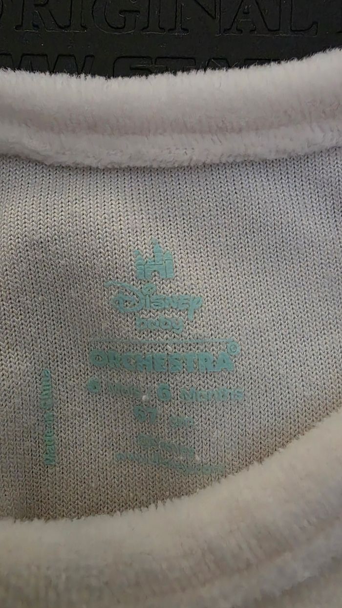 Pyjama - photo numéro 2