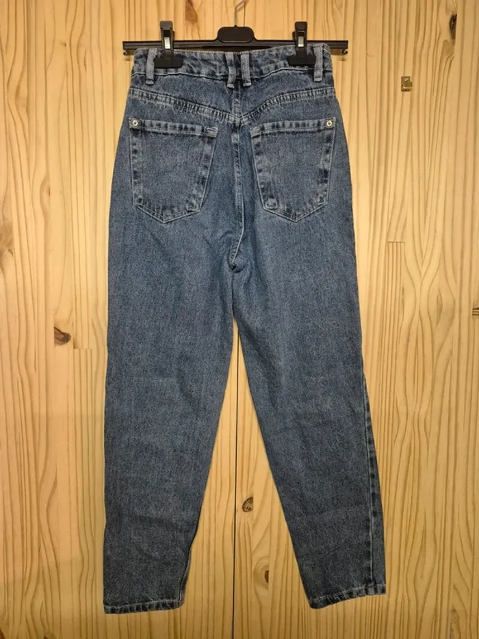 Jeans pimkie - photo numéro 3