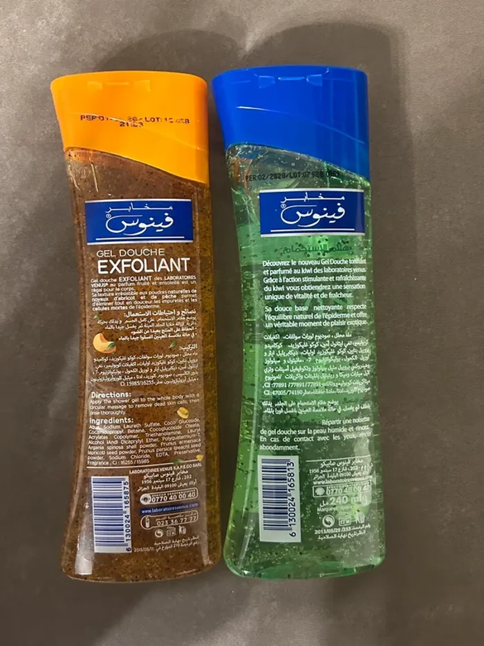 Lot de Gel douche venus fruité - photo numéro 3
