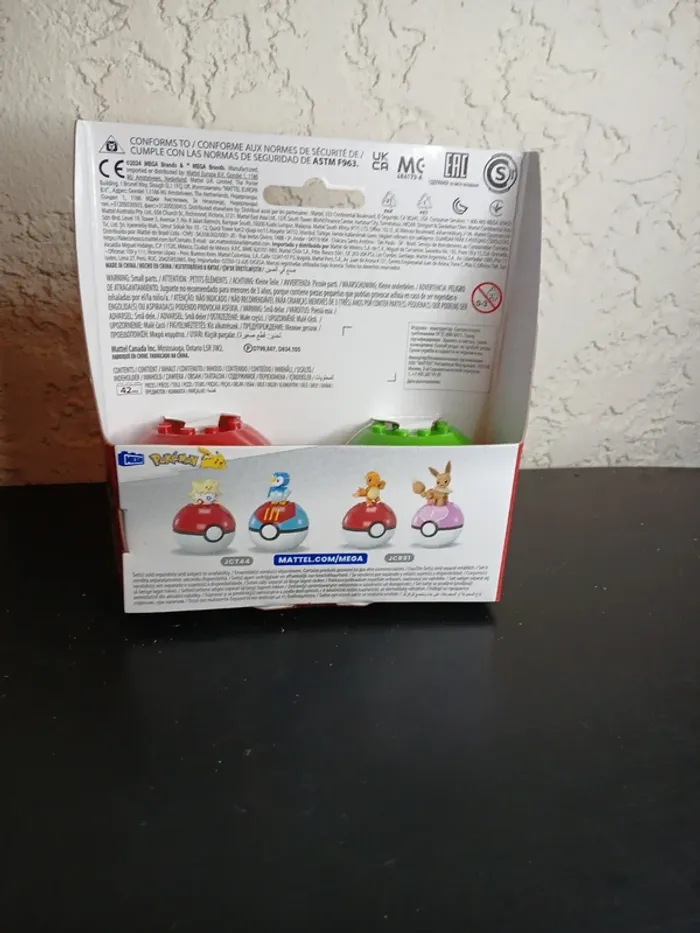 Pokeball Pokemon Pikachu et Metamorph - photo numéro 4
