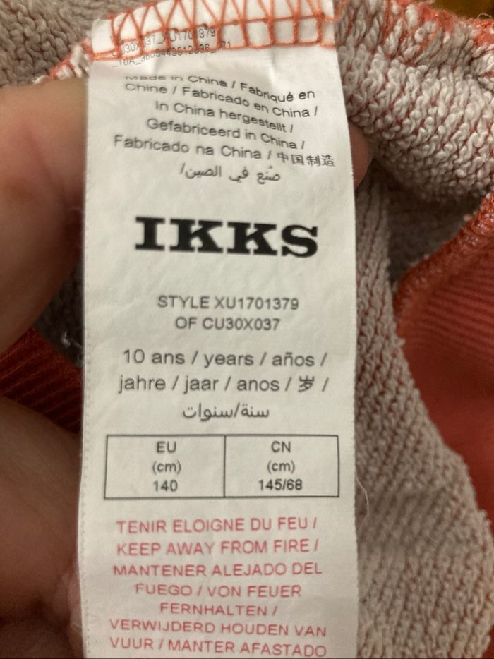 Veste à capuche, zippé, IKKS, 10 ans - photo numéro 6