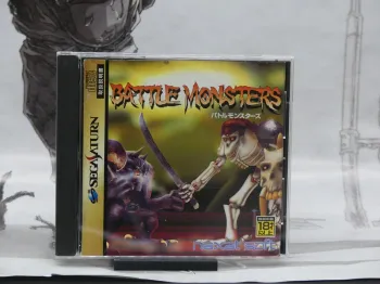 Battle Monsters – Sega Saturn Jap –