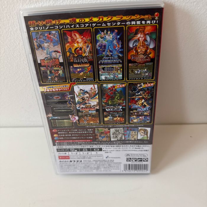 Capcom Belt Action Collection Nintendo Switch - photo numéro 2
