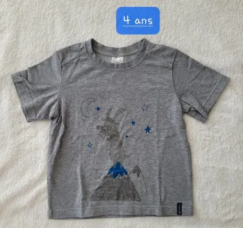 T-shirt MC 4 ans / Quechua