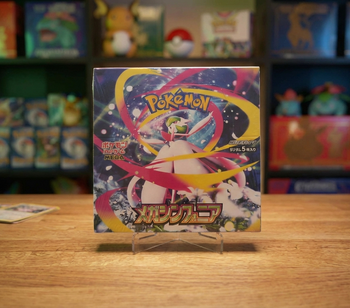 Display Pokémon Japonais - M1S Mega Symphonia - Neuf & Scellé