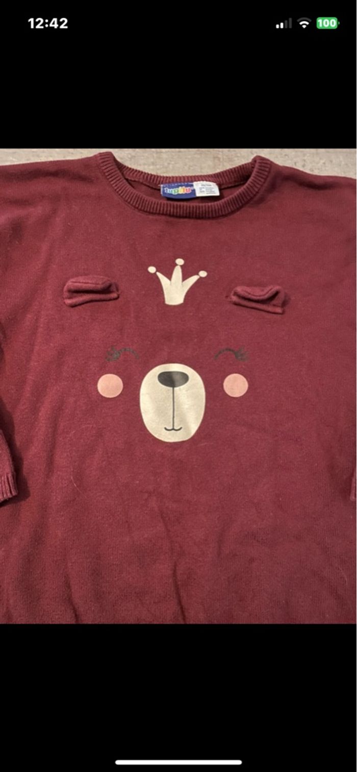 Pull 4 ans - photo numéro 3