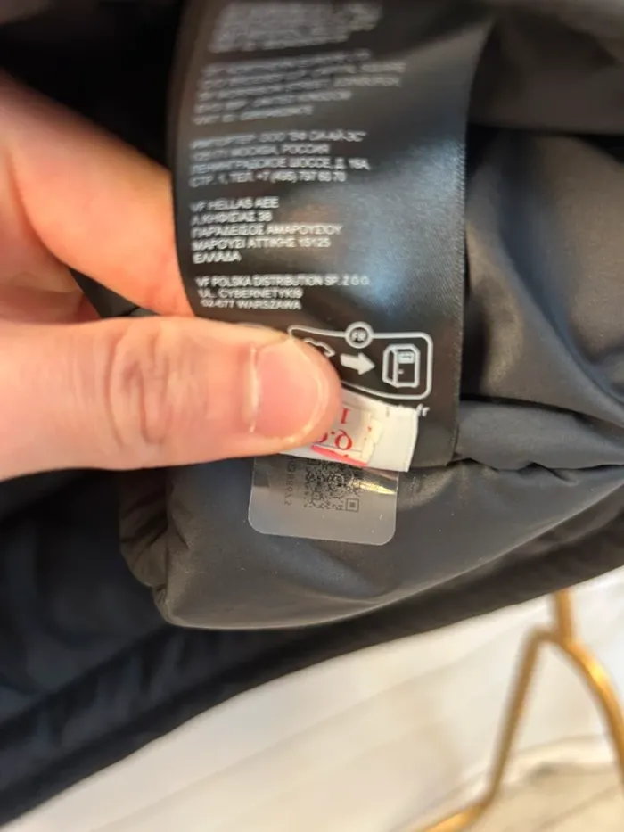 Doudoune Noir The North Face XXL Neuve - photo numéro 9