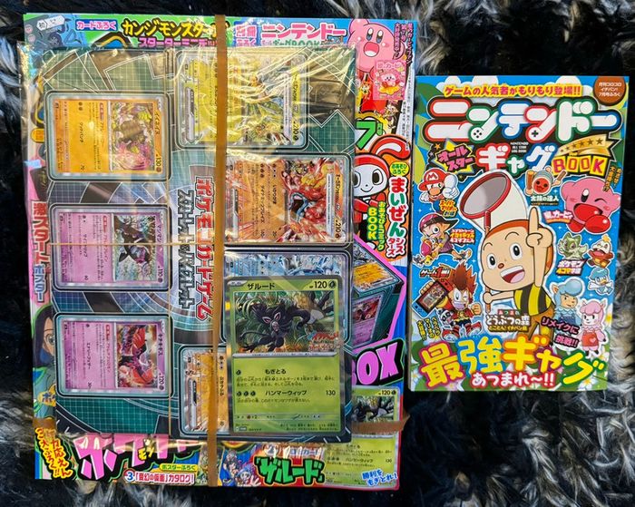 Magazine Coro Coro ichiban juillet 2024 carte promo Pokémon 🇯🇵