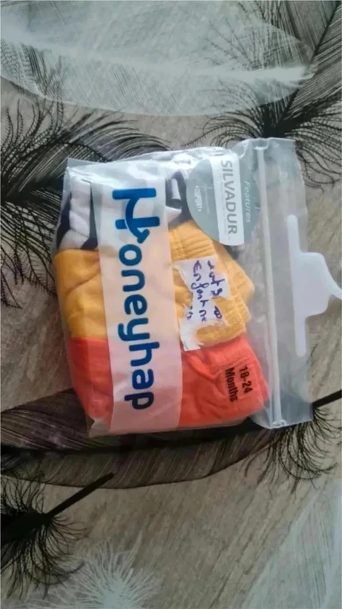 3 caleçons garçons honeyhap