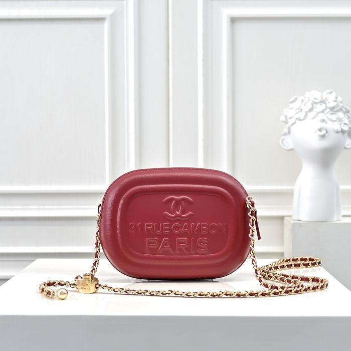 CHANEL  25C  669 - photo numéro 3