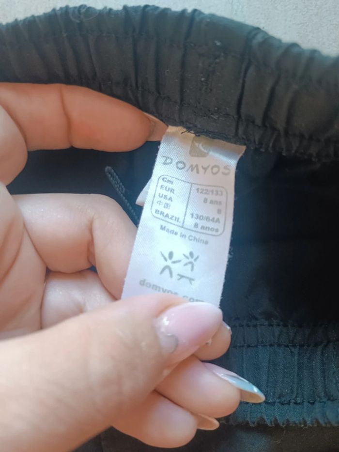 Short Domyos 8 ans - photo numéro 3