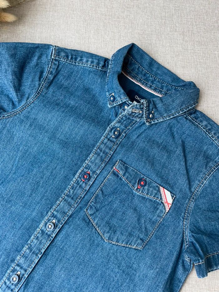 Chemise 3 ans - Garçon - photo numéro 2