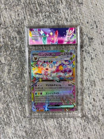 Carte Pokémon Nymphali EX Japonaise Gradée Collect Aura 9.5