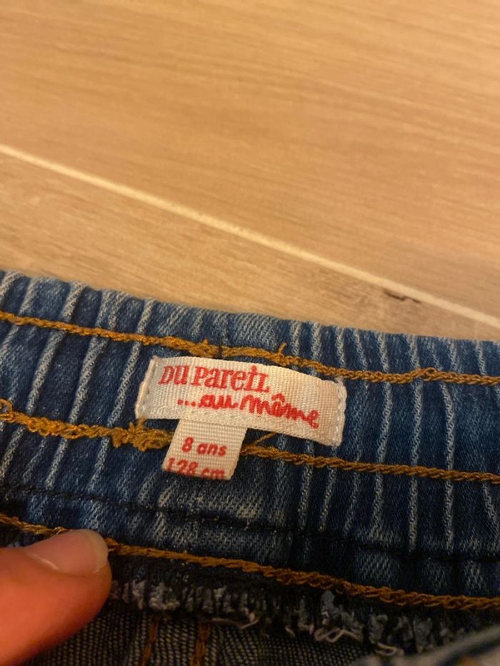Short en jean 8 ans dpam - photo numéro 2