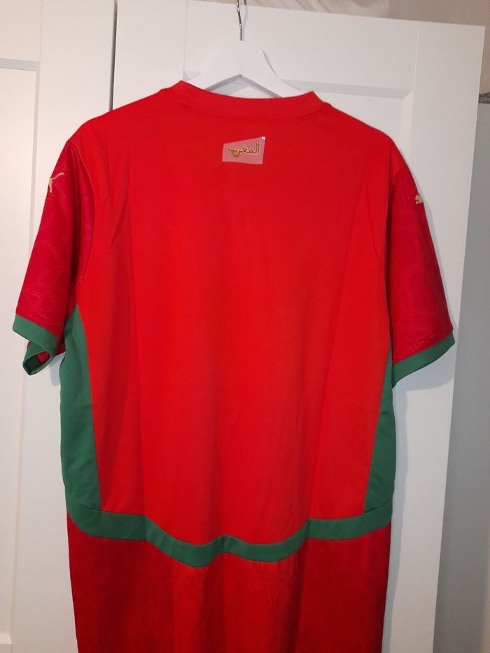 Maillot du Maroc - photo numéro 5
