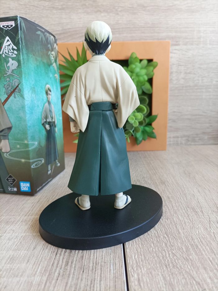 Figurine Yushiro Banpresto Demon Slayer - photo numéro 6