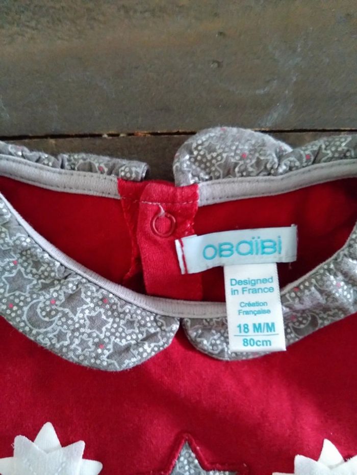 Deux t shirts manches courtes 18 mois - photo numéro 4