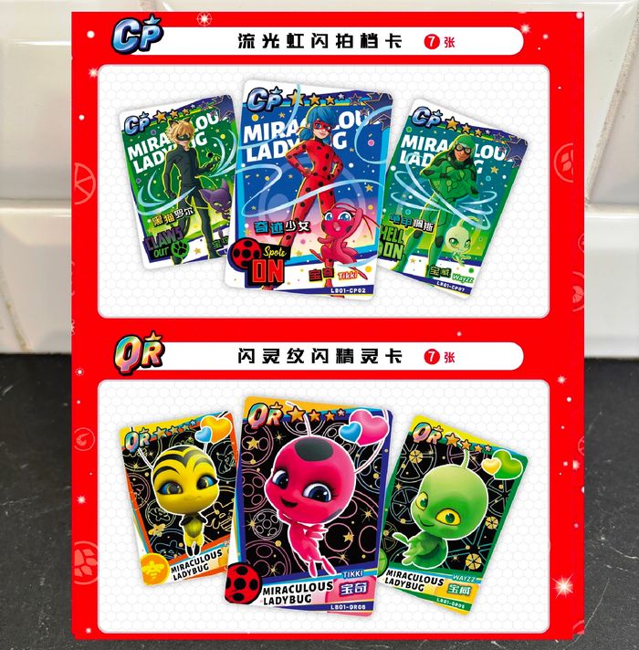 Display MIRACULOUS ANIME BOX ! 30 Boosters JCC TCG 150 Cartes à collectionner - photo numéro 3