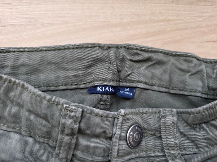 PANTALON SLIM ELASTHANNE GARÇON KAKI 5ANS KIABI - photo numéro 3