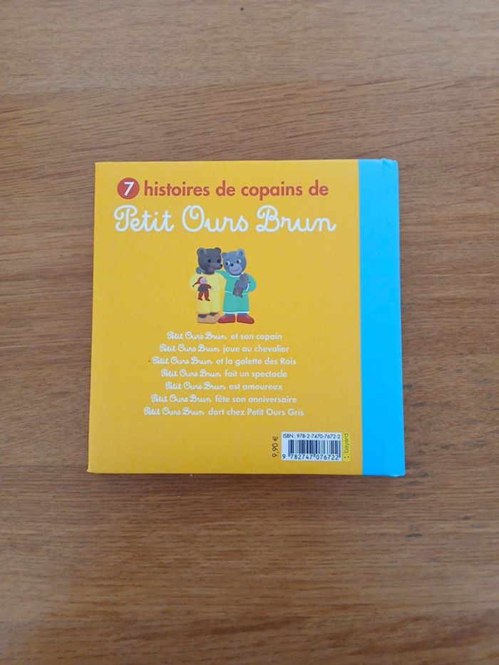 Lot petit ours brun - photo numéro 4