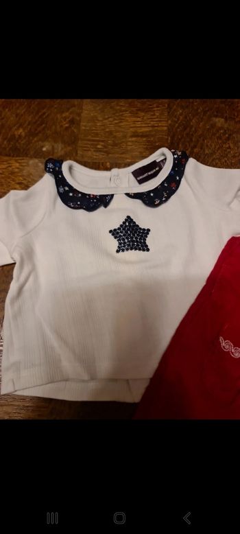 Ensemble sergent major