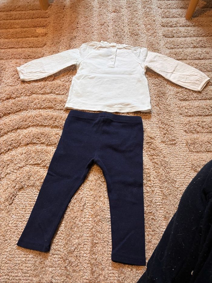 Ensemble sergent major - photo numéro 6