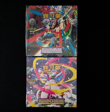 Pokémon - 2 Display Chinois ME1 méga-évolution