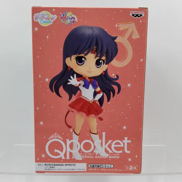 Pretty Guardian Sailor Moon Cosmos The Movie Q Posket Figure – Eternal Sailor Mars Ver. A
