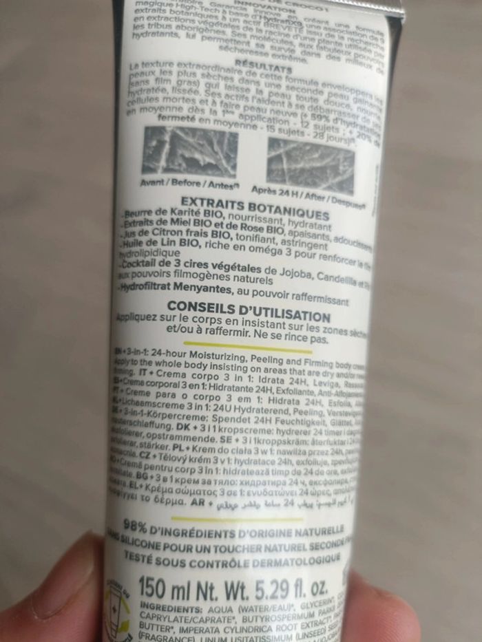 Garancia. creme corps 3 en 1 - photo numéro 2