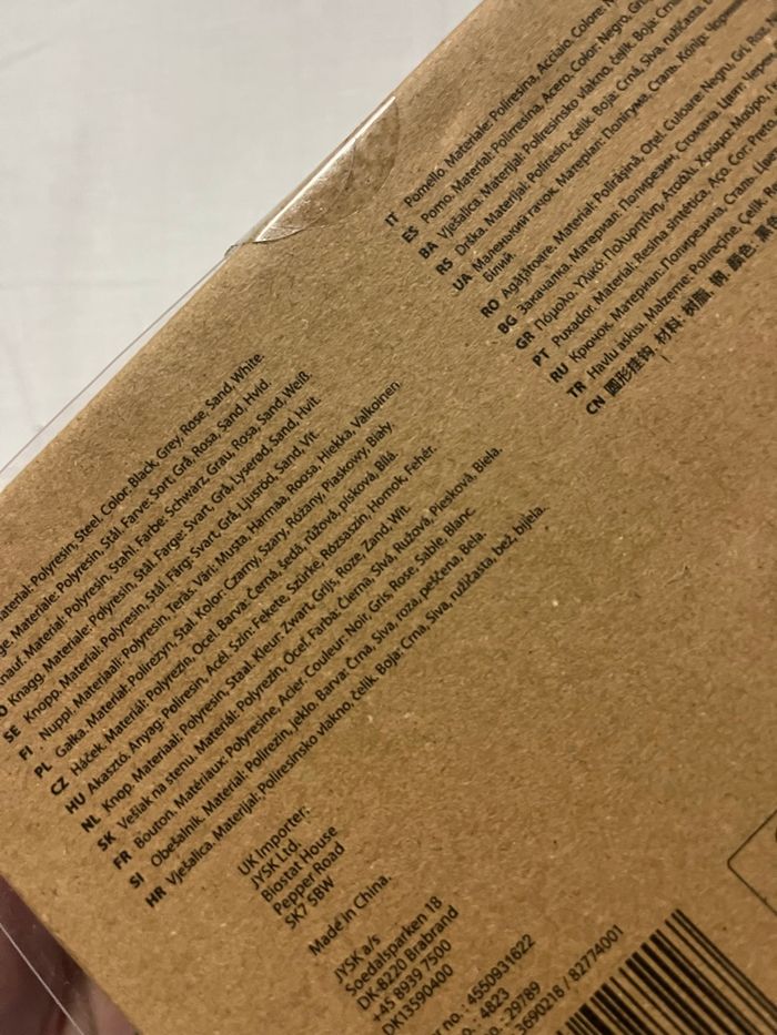 Déco maison - photo numéro 3