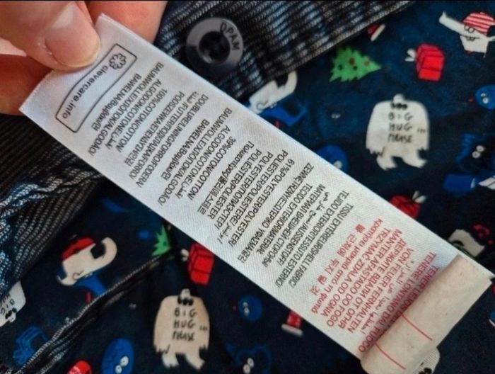 👦 Veste de costume - photo numéro 2