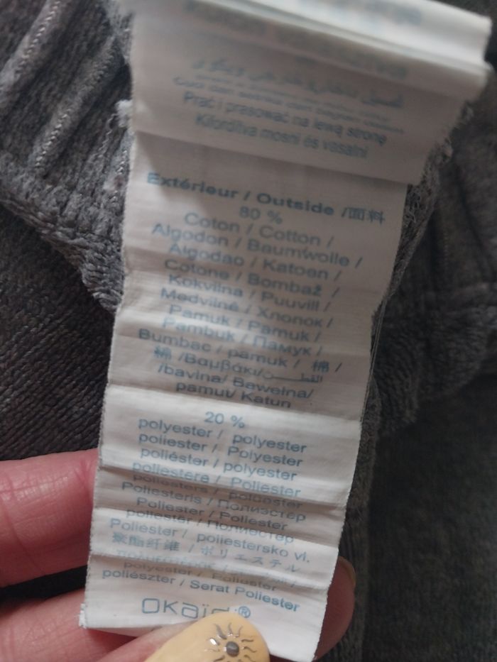 Pyjama garçon OKAÏDI – 8 ans (128 cm) - photo numéro 5