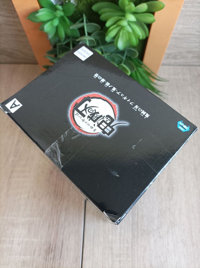 Figurine Muzan Kibutsuji Demon Slayer Kimetsu no yaiba banpresto Bandai - photo numéro 4