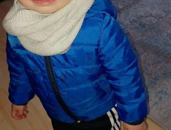 Doudoune grain de blé 12 mois