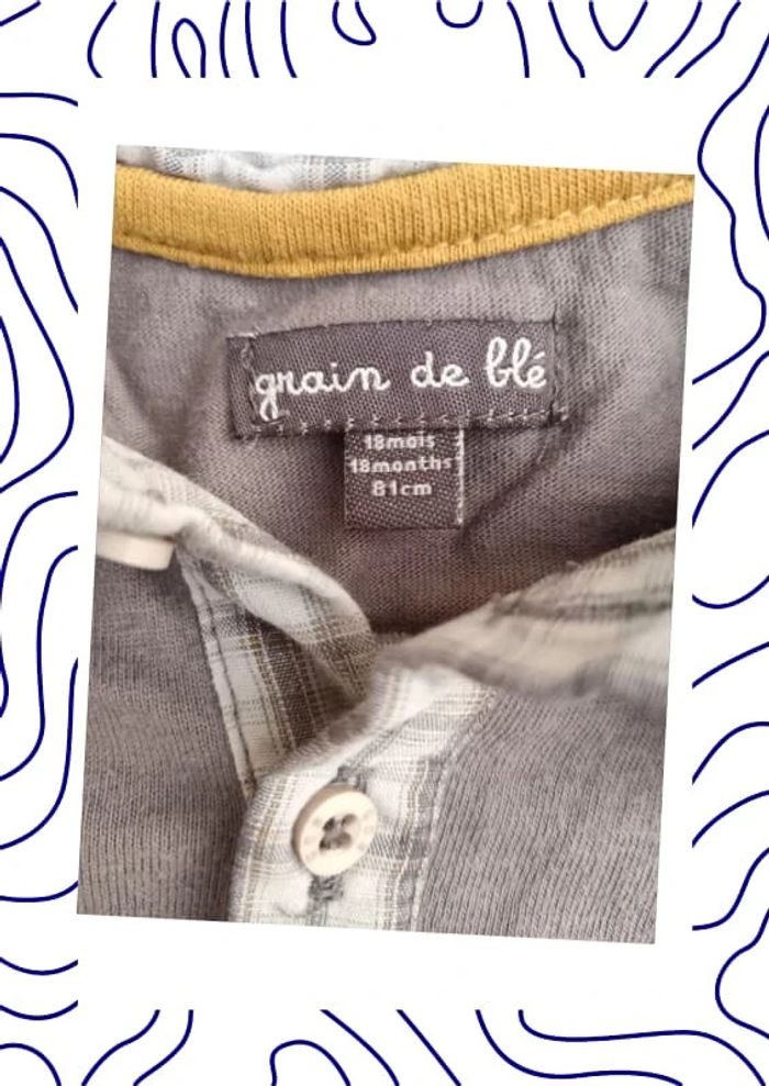 Polo 18 mois Grain de blé - photo numéro 3