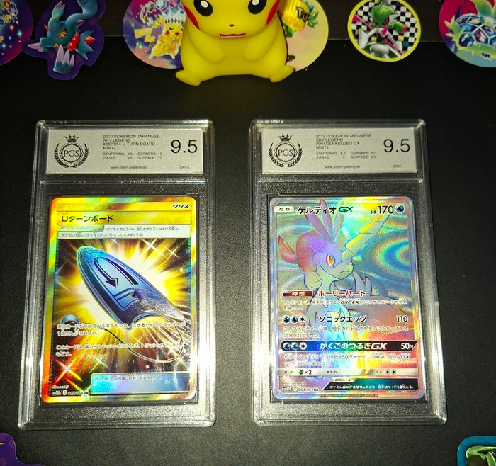 Lot 2 cartes pokemon Gradées PGS 9,5 Keldeo GX 064/054 et  Trainer's 067/054  de sm10b  Jap - photo numéro 4