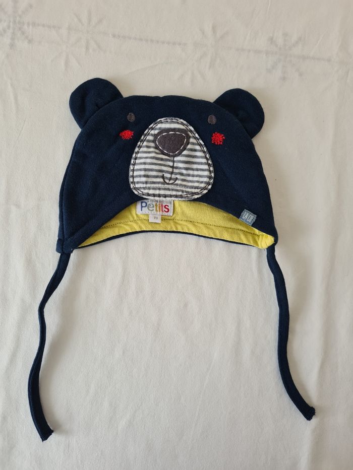 Très joli ensemble 4 pièces 9 mois la compagnie des petits - photo numéro 6