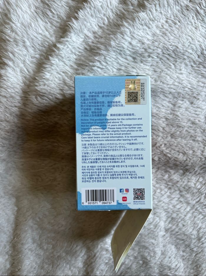 Labubu pin for love lettre W 🩶 popmart - photo numéro 4